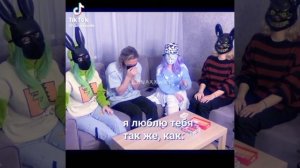 ПОДБОРКА ВИДЕО ИЗ ТИК ТОК ПРО УЛЕЙ