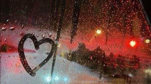 Звуки дождя и грома.