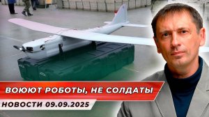 «Мать-дрон в небе: как Орлан возит FPV прямо в сердце тыла