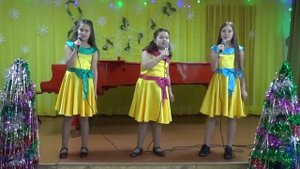 Вокальное трио «Девчата» Гапонова Вероника, Гордеева