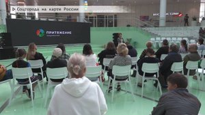 Время местное. Эфир: 09-09-2025 - Соцгорода на карте России