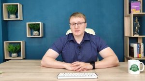 Цели проекта ТВОЕ СНТ | Степанов Денис Сергеевич