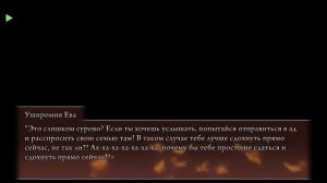 Umineko no Naku Koro ni || Чаепитие ведьм || #35