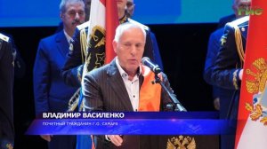 В преддверии Дня города: в Самаре прошло торжественное городское собрание