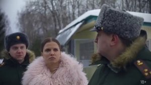 Ландыши такая нежная любовь трейлер 2025