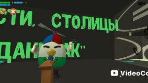 обзор карты "новости студия#