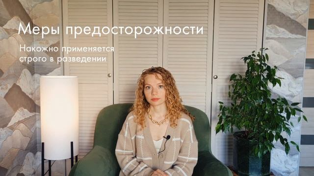 Масло чайного дерева от папиллом и бородавок смотреть онлайн