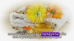 КАСТОРОВОЕ МАСЛО ИЗБАВИТ ВАС ОТ БОЛИ И УКРЕПИТ ВАШИ МЫ