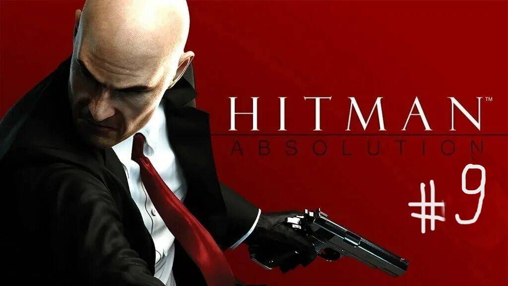 Hitman Absolution Прохождение # 9
