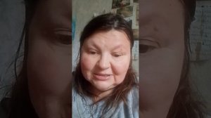 рябиновый день