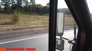 встретился с Блогером "ГАЗОН в пути" 🚚😎рейс Саранск-?