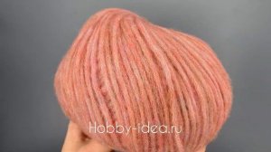 Gazzal Alpaca Air 94 Розовое дерево