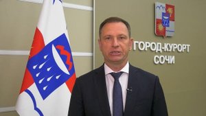 В Сочи в результате атаки беспилотников погиб человек. Обращение мэра Сочи