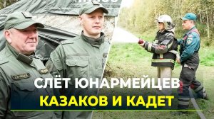Практика вместо теории: как дети знакомятся с работой экстренных служб