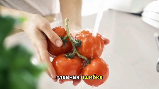 Почему помидоры могут быть опасны после 40? Польза и вр? смотреть онлайн
