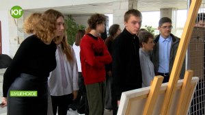 АРТ регион: вдохновение и сотрудничество. Выставка молодых художников и фотографов в Шушенском