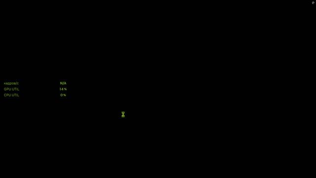 Lineage II 2025.09.09 - 10.15.20.03