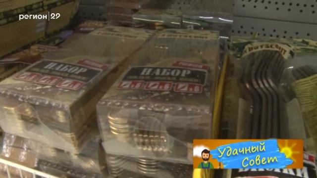 15 08 2018 Дачник-удачник в гостях у Пономаревых смотреть онлайн