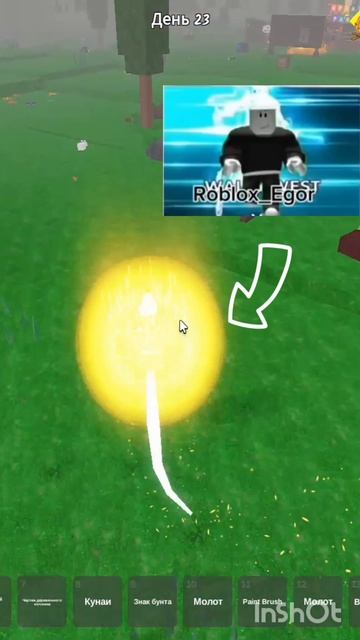 Мемасики смотреть онлайн