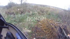Кубринские болота