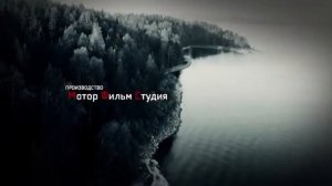 След Пираньи - ВСЕ СЕРИИ ПОДРЯД