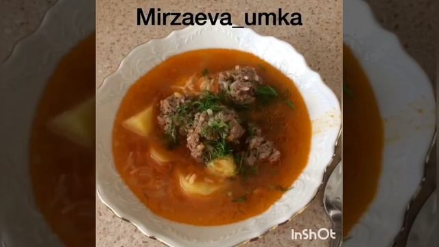 Суп