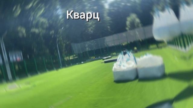 Монтаж искусственного газона для футбола