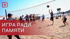 Турнир по кроссфитболу памяти участника СВО Газимагомеда Сиражудинова прошел в Махачкале