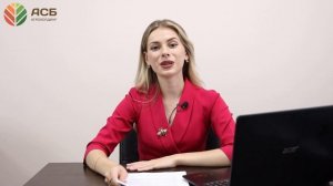 Уборка 2022 года/ Уборка рапса/ Уборка пшеницы/ Оросител?