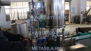 Линия фасовки овощного рагу в металлические банки SAP-87