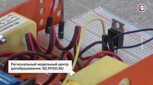 В Севастополе выдано больше 74 тысяч сертификатов дополнительного образования