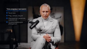 Можно ли перепрошить мозг человека, чтобы изменить жизнь к лучшему?