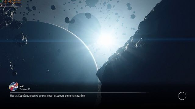 У вас тоже так? Дерево расцвело в Starfield смотреть онлайн