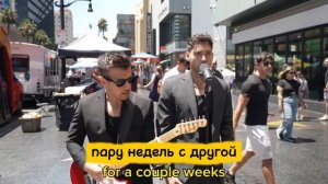 Перевод песни New heart.. CRASH ADAMS.. перевод Вячеслав Дмитриев из Саратова