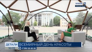 Наталия Черноморова: красивый человек — это здоровый человек