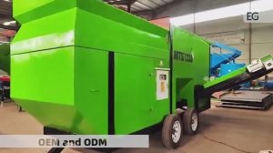 Станок для сортировки коры WTS1230