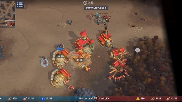 Ещё раз чиз от MasterLeaf в ином исполнении