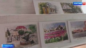 Художники Ставрополя показали его красоту