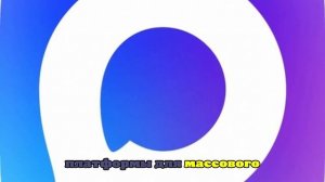 Роскомнадзор завел канал в Мах