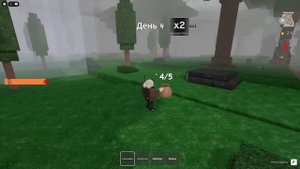 НОВАЯ РОЛЬ В ЛЕСУ - ДЕКОРАТОР!