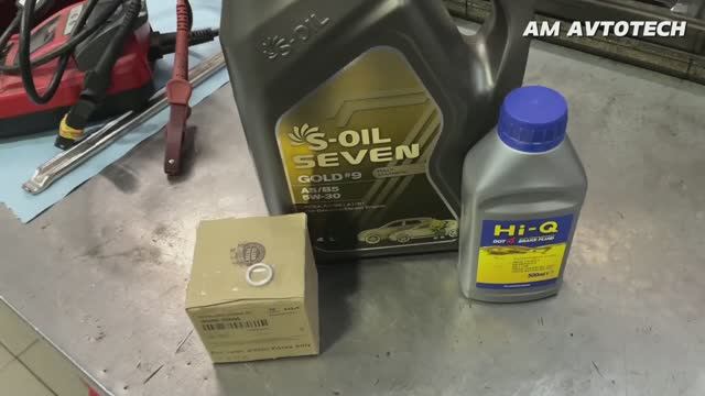 Снова залил моторное масло S-Oil Seven Gold 5W-30 A5B5 в G4NA 2.0 MPI. Тест на текучесть.