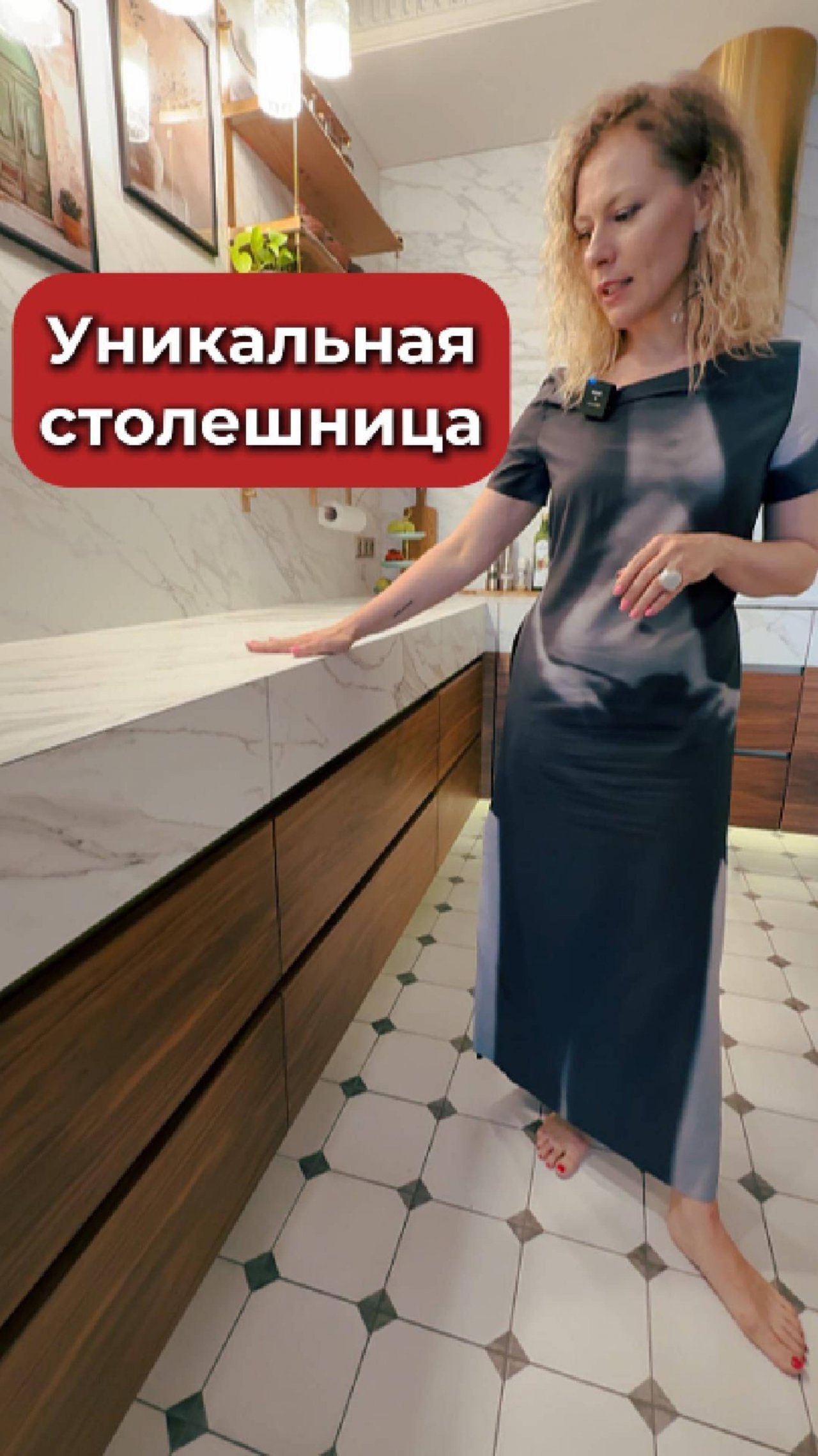 Секрет необычной подвесной кухни!