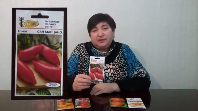 Кратко о моих новинках помидор на 2020 смотреть онлайн