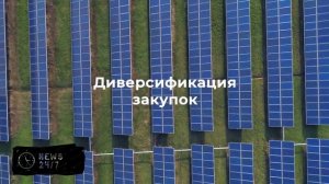 Венгрия намерена подписать самый долгосрочный контракт на закупку газа у Запада