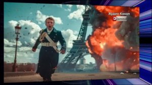 Ставки подняты. В Госдуме заявили о новом мощнейшем оружии  Хоронить будет некого. Оно страшнее Ореш