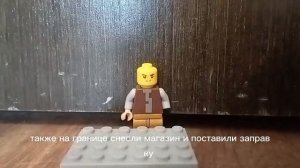 сериал крепость 1 сезон 2 серия