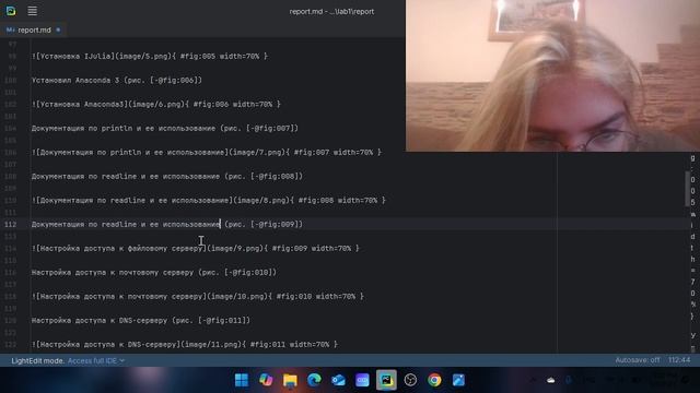 Стох_ан_лаб1_отчет