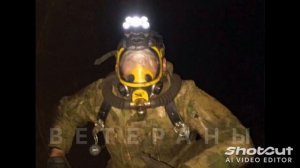 Вика Цыганова. ТРУБА.