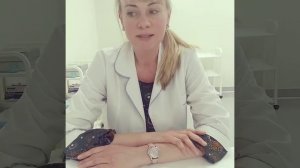 Отзыв об курсе "Повышение квалификации для медицинский сестер в косметологии 144ч"