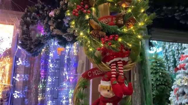 ЁЛКИ И НОВОГОДНИЕ ИГРУШКИ💖ОГРОМНЫЙ ВЫБОР💥9-122 Купит? смотреть онлайн